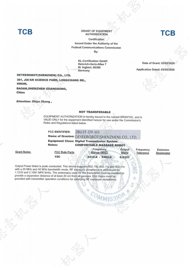 FCC Certification for Comfortable Massage Robot